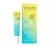 Eveline Cosmetics My Beauty Elixir wygładzające serum rozjaśniające do skóry suchej i z przebarwieniami 20 ml