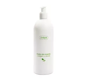 Ziaja Oliwkowa naturalna oliwka do masażu 500ml