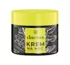 Duetus regenerujący krem na noc 50 ml
