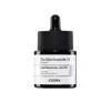 COSRX The Rx The Niacinamide 15 serum do twarzy 20 ml