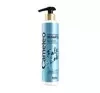 Delia Cosmetics Cameleo Fale Loki keratynowy szampon do włosów kręconych i falowanych 250 ml