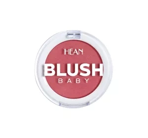 Hean Blush Baby róż prasowany 04 Rose 3,2 g