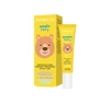 Perfecta Emolic Baby emolientowy krem do twarzy i ciała 20ml