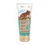 Perfecta Chocolate Bronze nawilżające serum brązujące Milk Chocolate 200ml