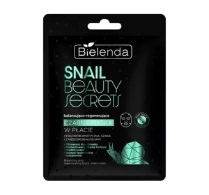 Bielenda Snail Beauty Secrets balansująco-regenerująca czarna maska w płacie