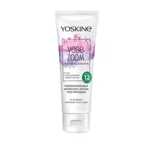 Yoskine Vege Zoom rozgrzewająca maseczka-sauna pod prysznic 75ml