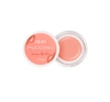 Hean Pudding budyniowa maseczka do ust Creme Brulee 4 g