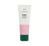 THE BODY SHOP VITAMIN E NAWILŻAJĄCA MASKA DO TWARZY NA NOC 75ML