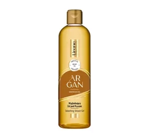 Lirene Argan żel pod prysznic 400ml