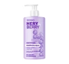 Sessio Hery By Berry Blueberry & Ceramides nawilżająca odżywka do włosów suchych i matowych 290 ml