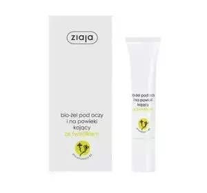 Ziaja żel krem pod oczy ze świetlikiem kojący 15ml