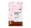 Bielenda Black Tea Power maseczka 2w1 z delikatnym peelingiem Luffa nawilżająca 8 g