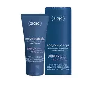 ZIAJA JAGODY ACAI KREM NA TWARZ I SZYJĘ ODŻYWCZY 50ML