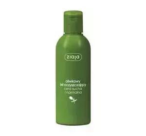 Ziaja Oliwkowy żel oczyszczający do twarzy cera sucha i normalna 200ml