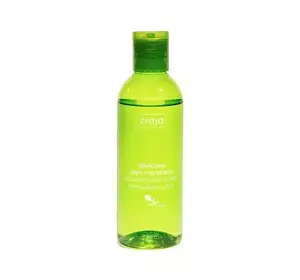 Ziaja Oliwkowy płyn micelarny oczyszczanie twarzy i demakijaż oczu 200ml