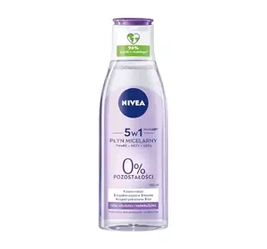 NIVEA płyn micelarny do cery wrażliwej 200 ml