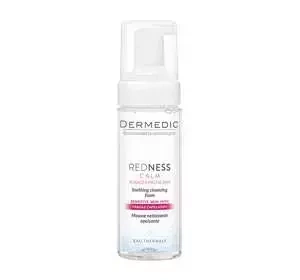 Dermedic Redness kojąca pianka oczyszczająca 170 ml