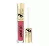 Eveline Cosmetics Variété pomadka w płynie 06 Strawberry Cocktail 4,5 ml