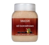BINGOSPA sól do kąpieli do zabiegów spa i okładów Borowina 1350 g