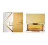 Shiseido Zen woda perfumowana spray 100 ml