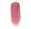 INGLOT KISS CATCHER POMADKA DO UST 907 CALL ME BABE 4G