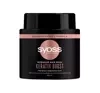 SYOSS INTENSIVE HAIR MASK KERATIN BOOST MASKA DO WŁOSÓW BARDZO ŁAMLIWYCH 500ML