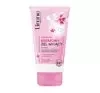 Lirene kremowy żel myjący z D-Panthenolem migdałowy 150 ml